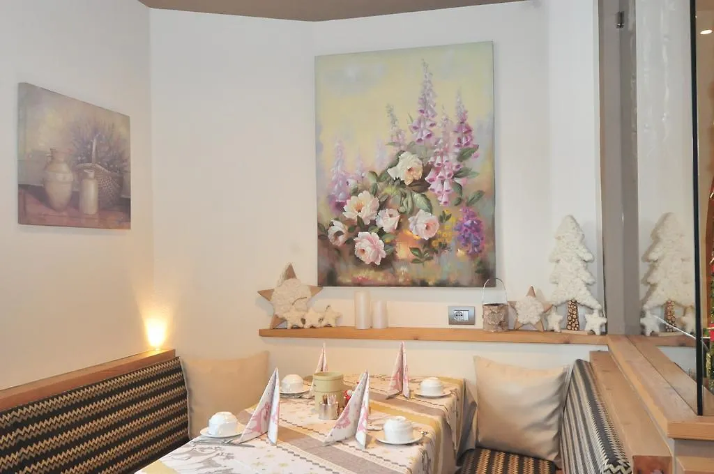 B&B Hotel Bondi 리비뇨